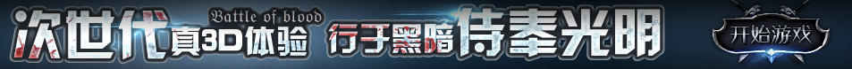 期货基金通